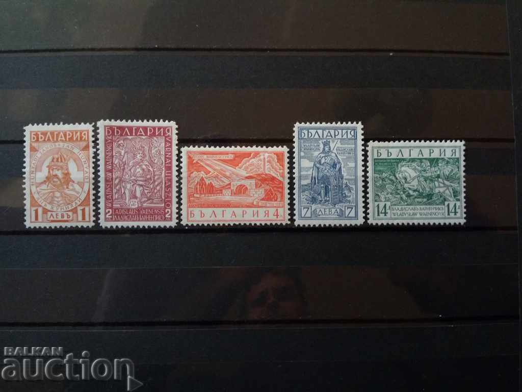 Bulgaria Vladislav Varnenchik #299/303 from 1935 with price 35.00 BGN | € 17.90
