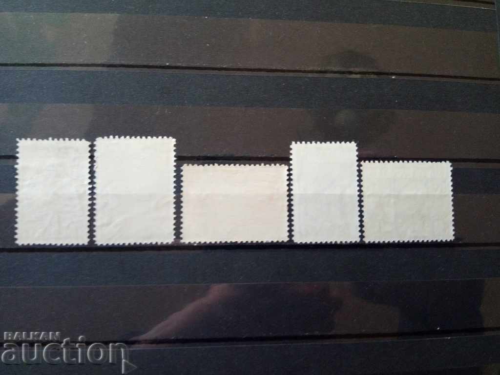 Delivery of Bulgaria Vladislav Varnenchik #299/303 from 1935