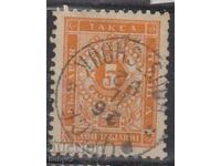 For additional payment T 110 5 pcs. date stamp - Ruschuk (russe)
