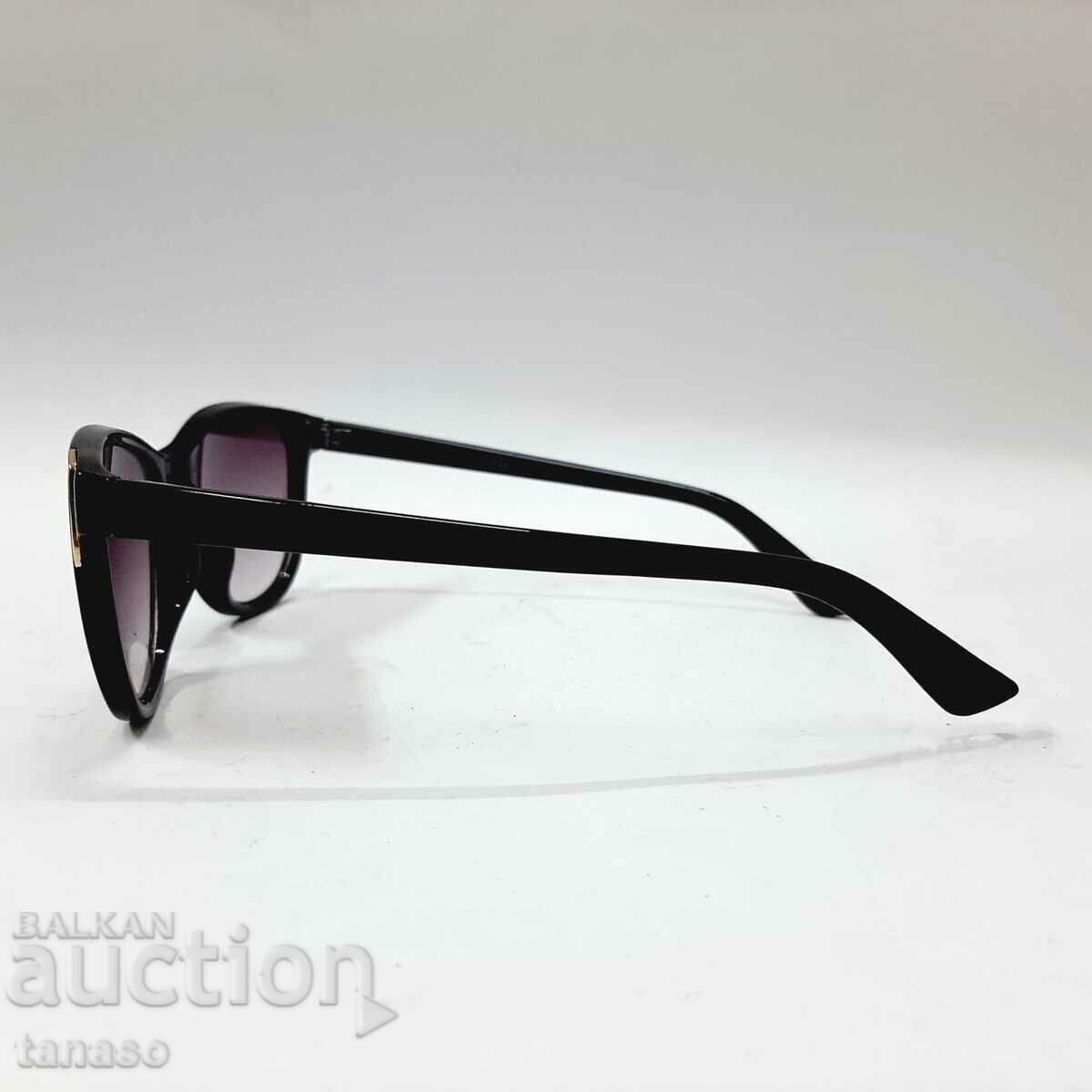 Livrarea Ochelari de soare retro(15,3)