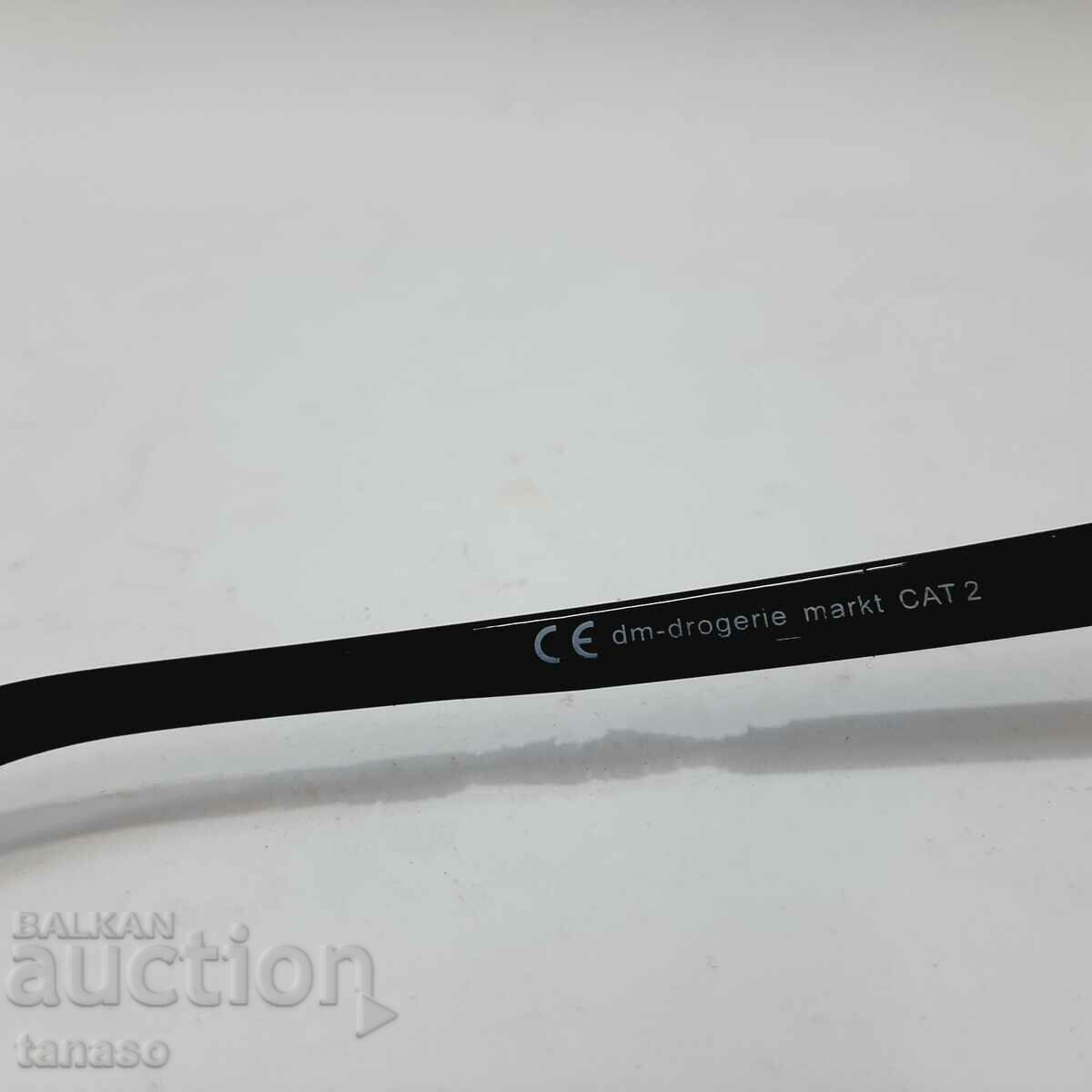 Ochelari de soare retro(15,3) - 5