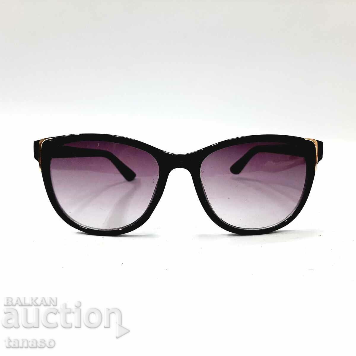Ochelari de soare retro(15,3)