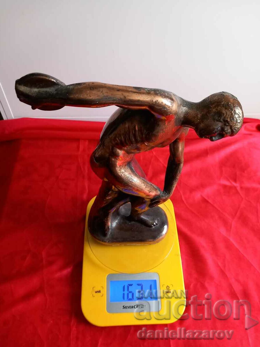 Large Old Discus Thrower Figurine, Figure - 7