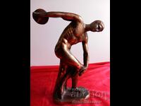 Large Old Discus Thrower Figurine, Figure