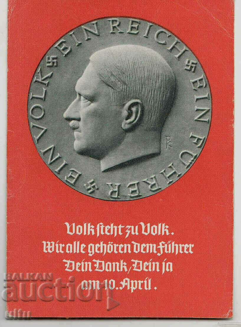 Cartea originală Al Treilea Reich Adolf Hitler