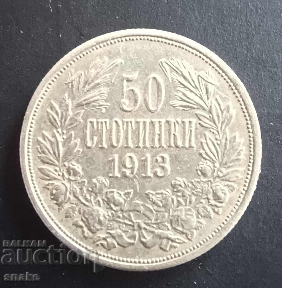 Bulgaria 50 de cenți 1913 Argint