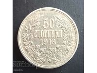 Bulgaria 50 de cenți 1913 Argint