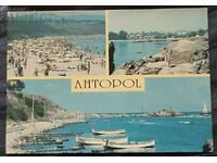 България Пощенска картичка 1994г. Ахтопол - Панорамен изглед