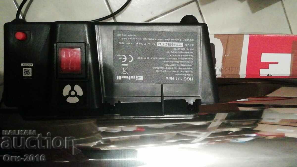 Παράδοση Θερμαντήρας αερίου HGG 171 Niro Einhell: Παράδοση Θερμαντήρας αερίου HGG 171 Niro Einhell: