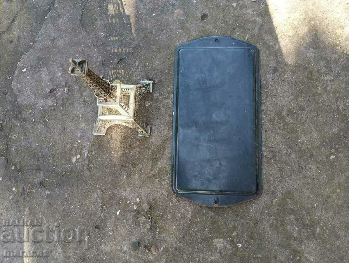 Lots of items with price 15.00 BGN | € 7.67 Lots of items with price 15.00 BGN | € 7.67