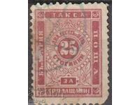 For an additional payment T 9 25 cents., stamp