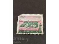 Postage stamp Pakistan