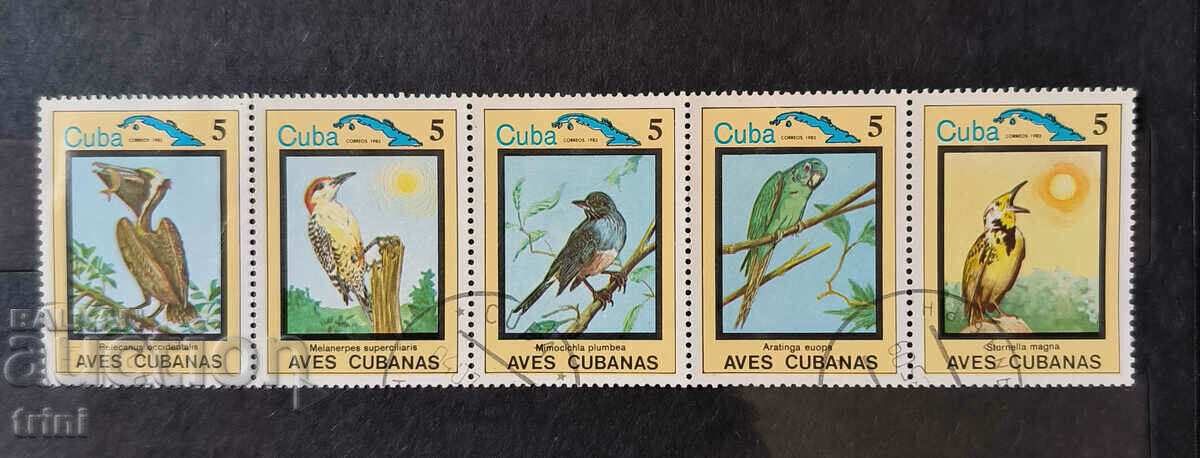 Куба 1983 г. Фауна Птици