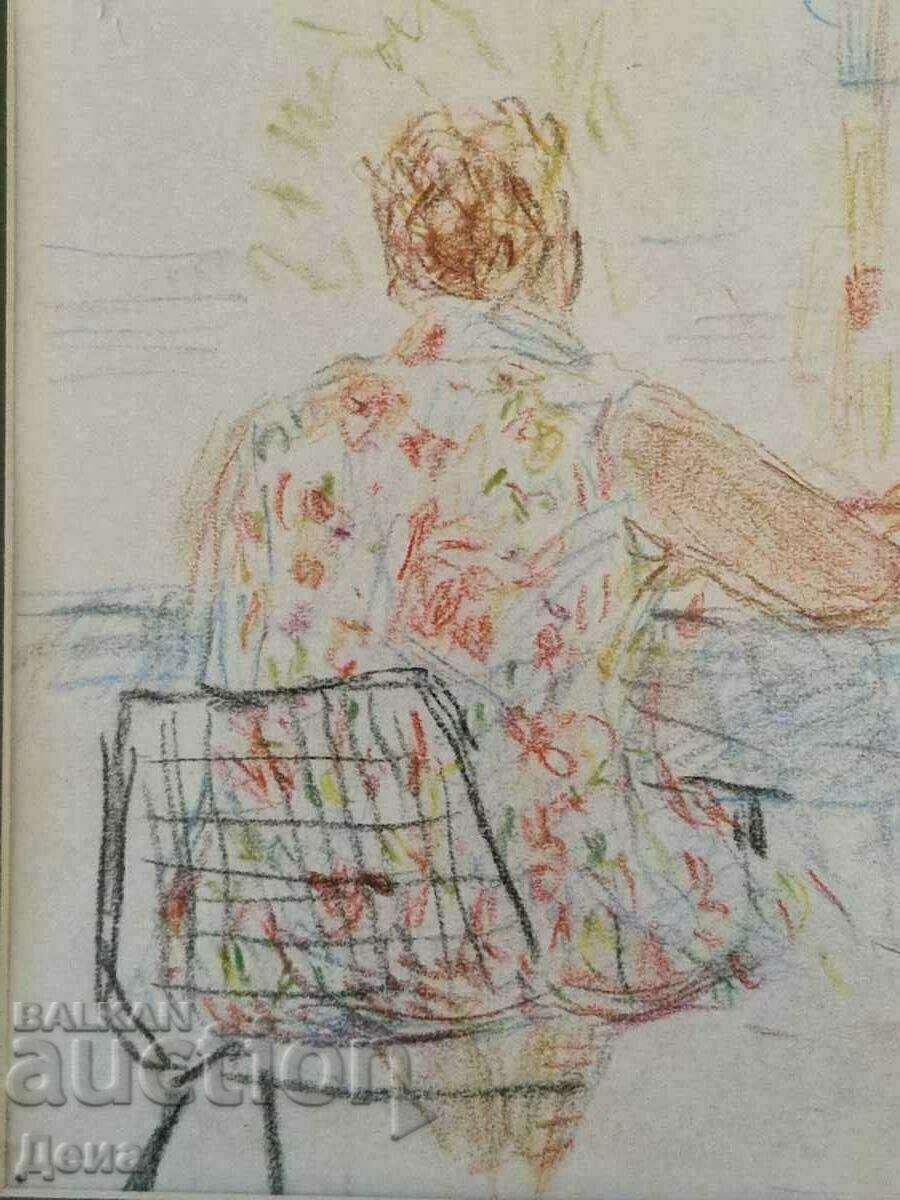 Auction Grigor Naydenov drawing, 1972. Auction Grigor Naydenov drawing, 1972.