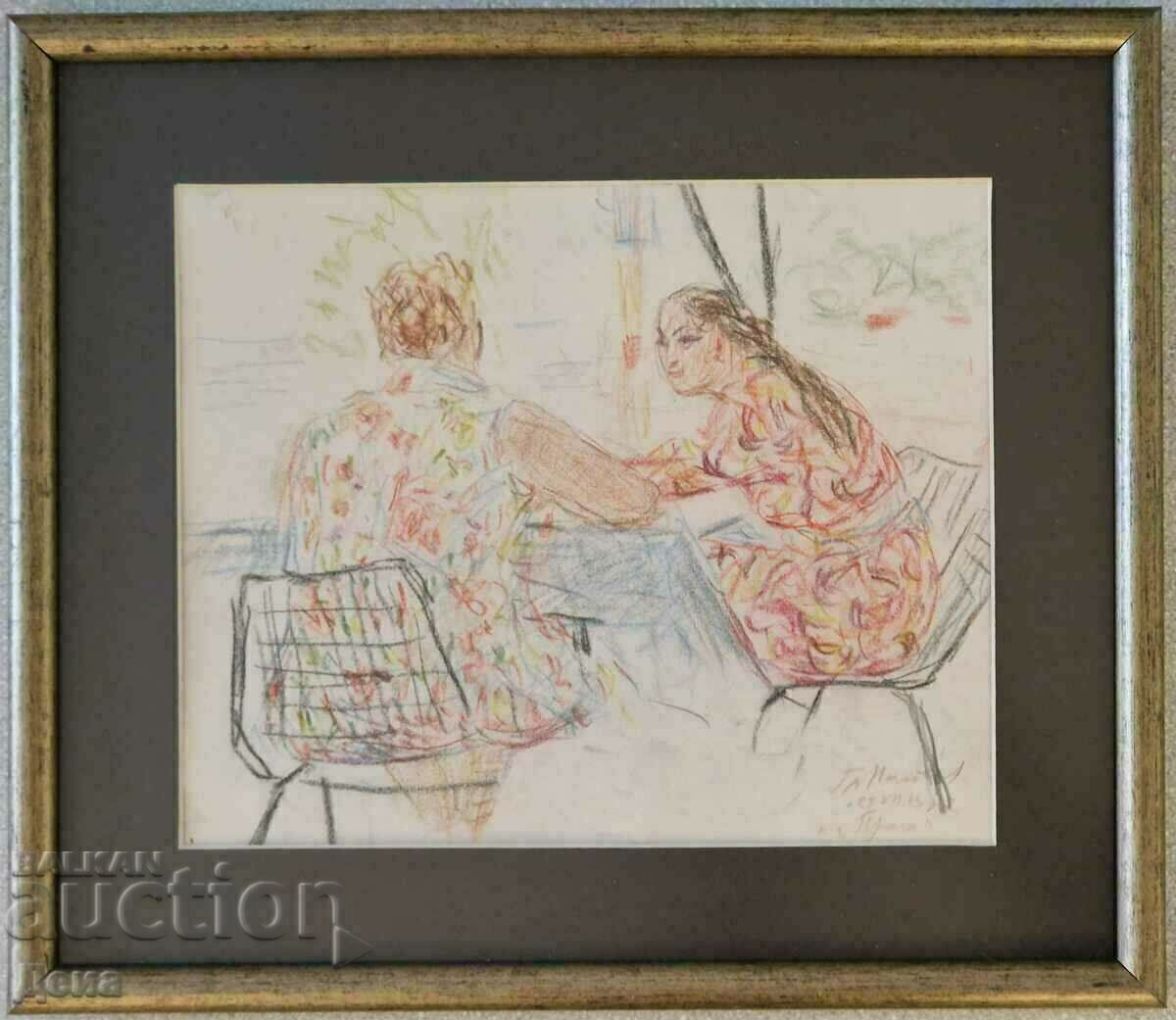 Grigor Naydenov drawing, 1972. Grigor Naydenov drawing, 1972.