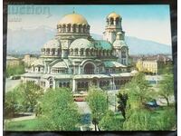 Carte poștală Bulgaria 1979 SOFIA-Templu-monument Ale..