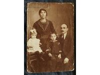 Kingdom of Bulgaria. Old photo photograph of a young family..