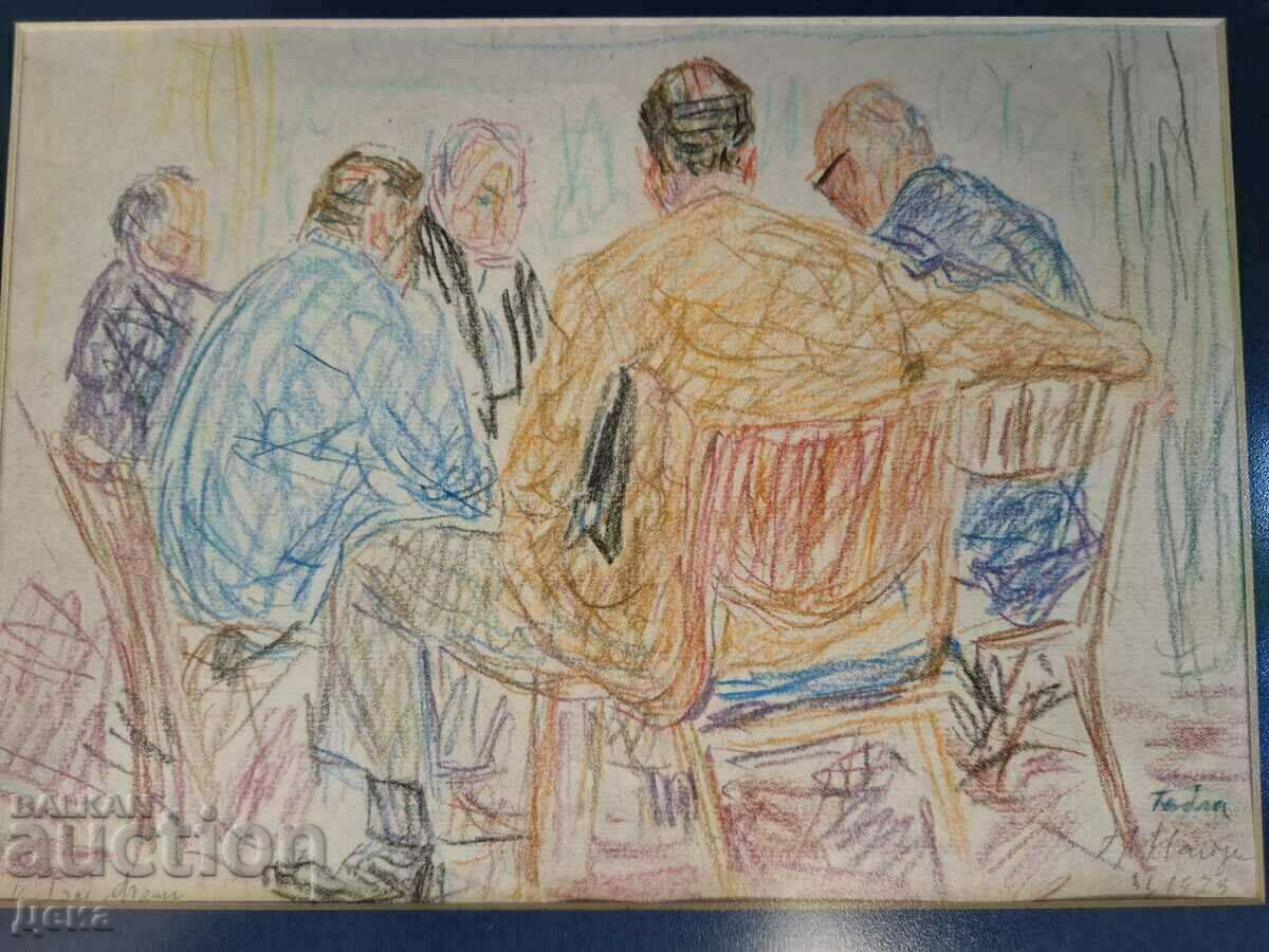 Grigor Naydenov drawing, 1973. with price 250.00 BGN | € 127.82 Grigor Naydenov drawing, 1973. with price 250.00 BGN | € 127.82