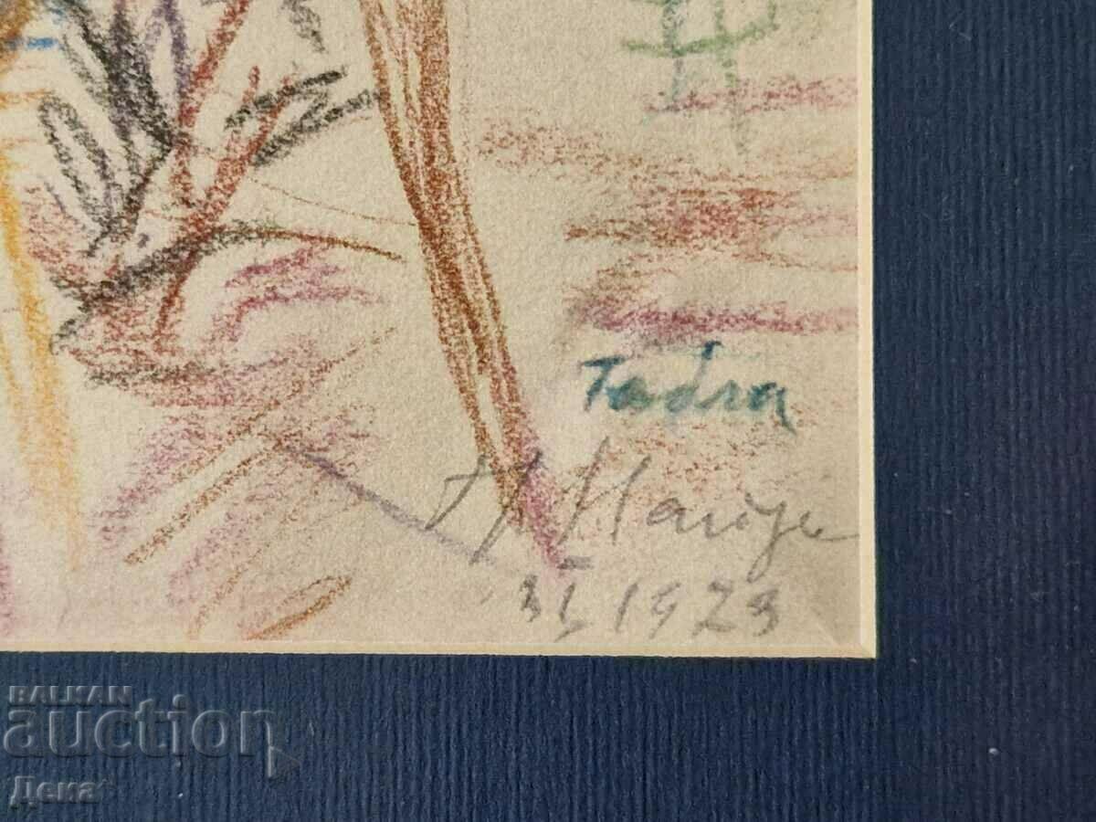 Grigor Naydenov drawing, 1973. - 6 Grigor Naydenov drawing, 1973. - 6