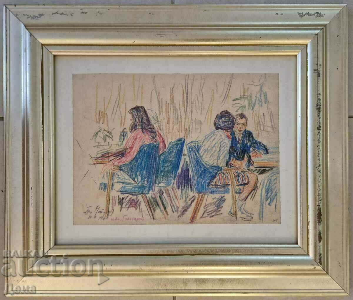 Σχέδιο Grigor Naydenov