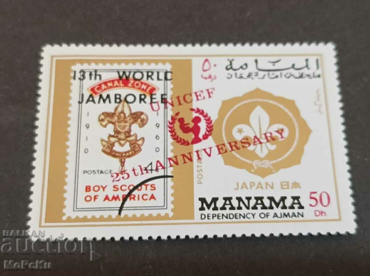 Postage stamp Manama