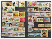 Cuba lot of postage stamps 52 pieces