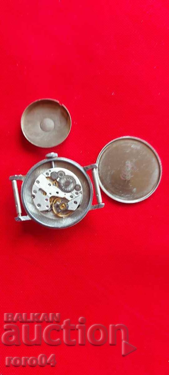 ZARIA - 19 j. - ΔΕΚΑΕΝΑ 2001 - 5 ZARIA - 19 j. - ΔΕΚΑΕΝΑ 2001 - 5