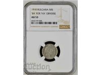 50 cents 1910 AU53 NGC the rare variant open N