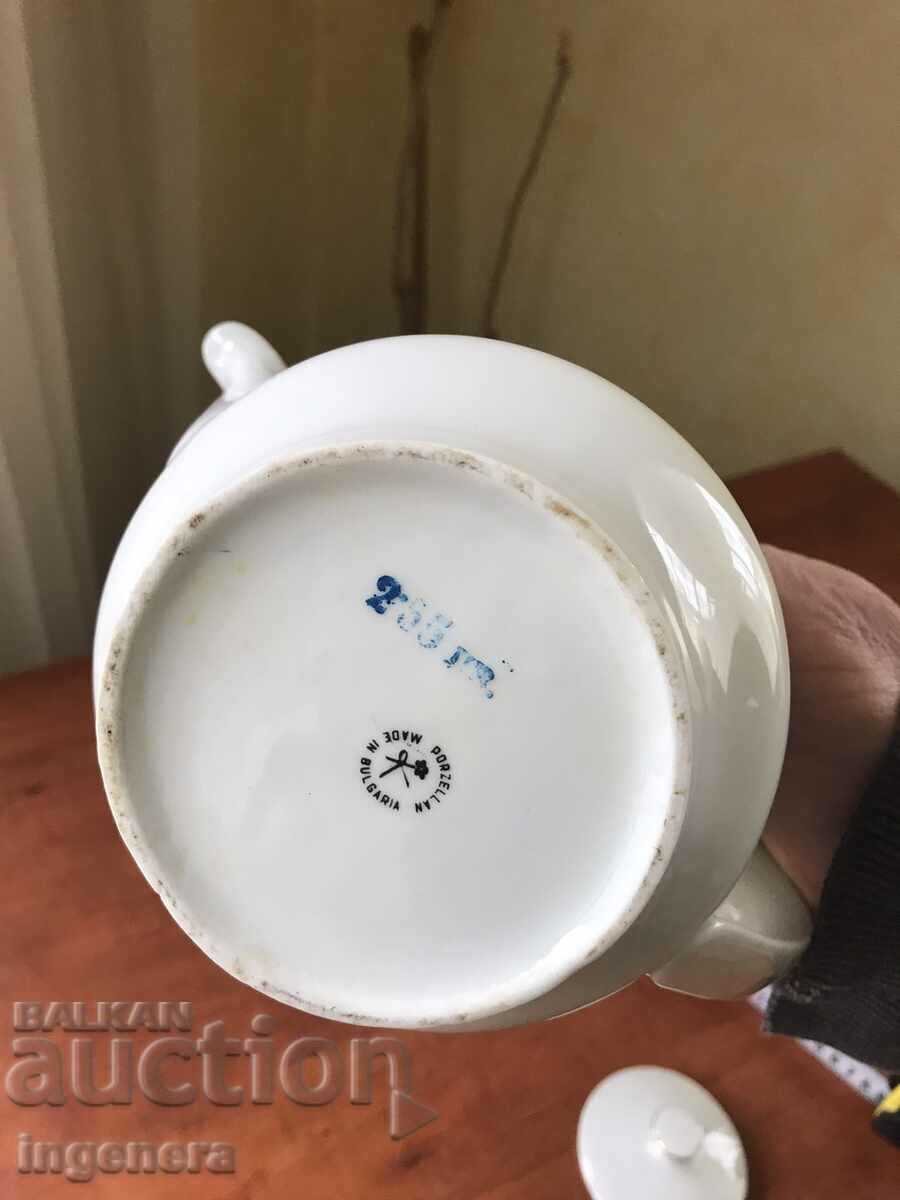 PORCELAIN POT KETTLE BULGARIA with price 24.00 BGN | € 12.27 PORCELAIN POT KETTLE BULGARIA with price 24.00 BGN | € 12.27