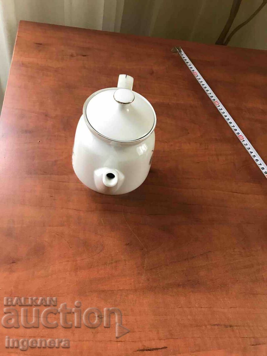 PORCELAIN POT KETTLE BULGARIA - 5 PORCELAIN POT KETTLE BULGARIA - 5