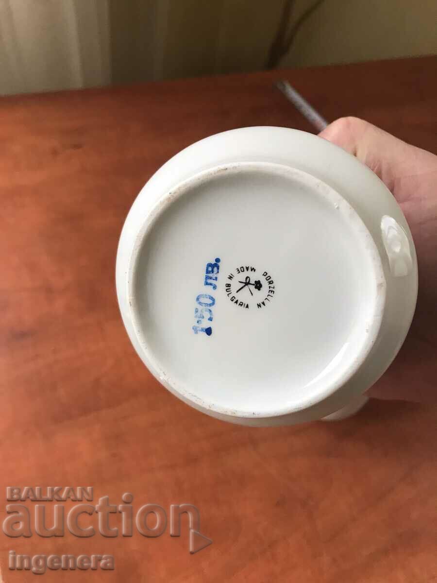 PORCELAIN JUG AND SUGAR BULGARIA with price 28.00 BGN | € 14.32 PORCELAIN JUG AND SUGAR BULGARIA with price 28.00 BGN | € 14.32