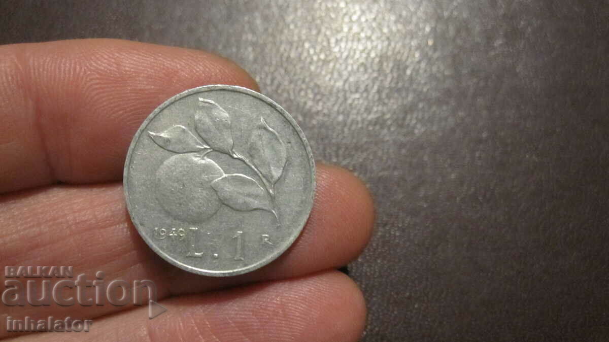 1949 год 1 лира Италия - Алуминий