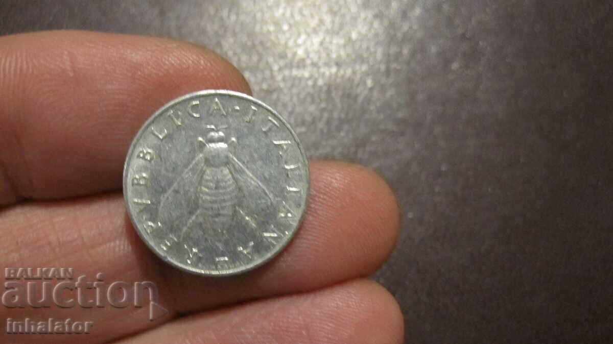 BEE 1954 έτος 2 λίρες Ιταλία - Αλουμίνιο