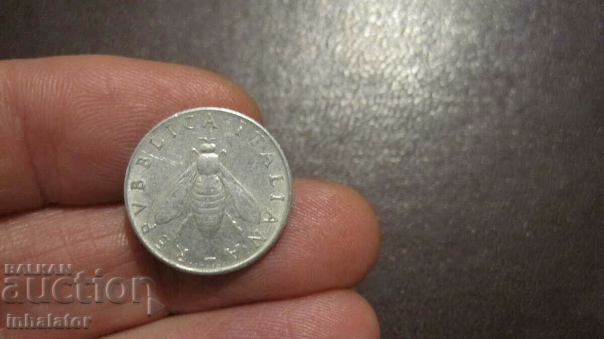 BEE 1956 έτος 2 λίρες Ιταλία - Αλουμίνιο