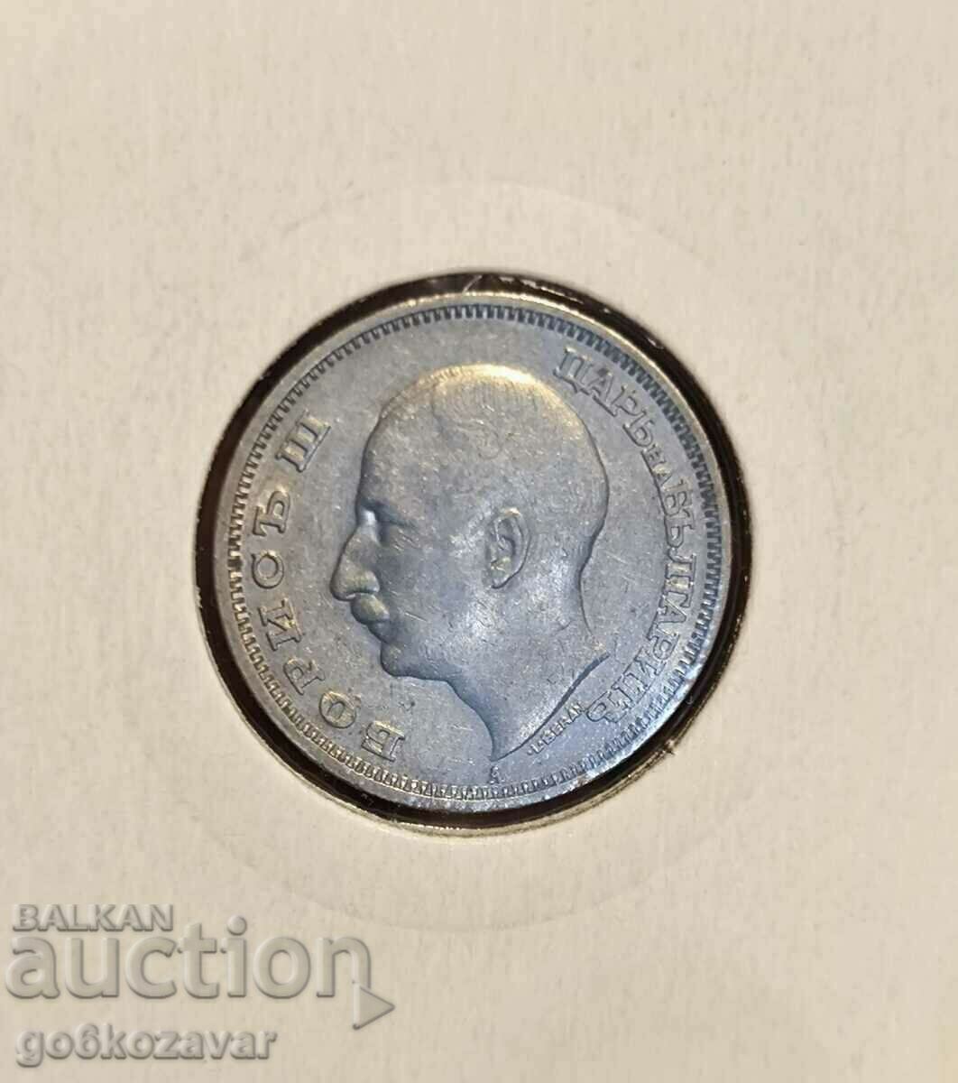 Bulgaria 20 BGN 1940 Top coin! with price 7.90 BGN | € 4.04 Bulgaria 20 BGN 1940 Top coin! with price 7.90 BGN | € 4.04