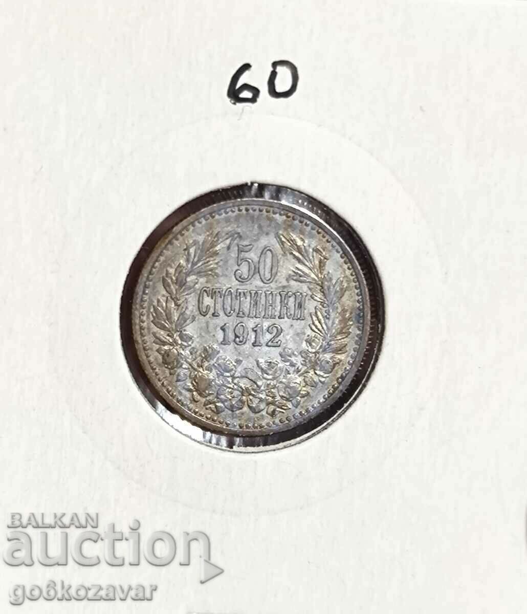 Bulgaria 50 de cenți 1912 Argint!