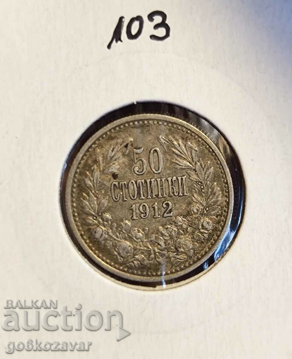 Bulgaria 50 cent 1912 Silver