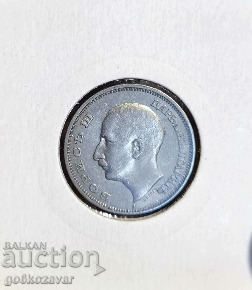 България 20 лева 1940г Топ монета ! с цена 4.90 лв. | € 2.51