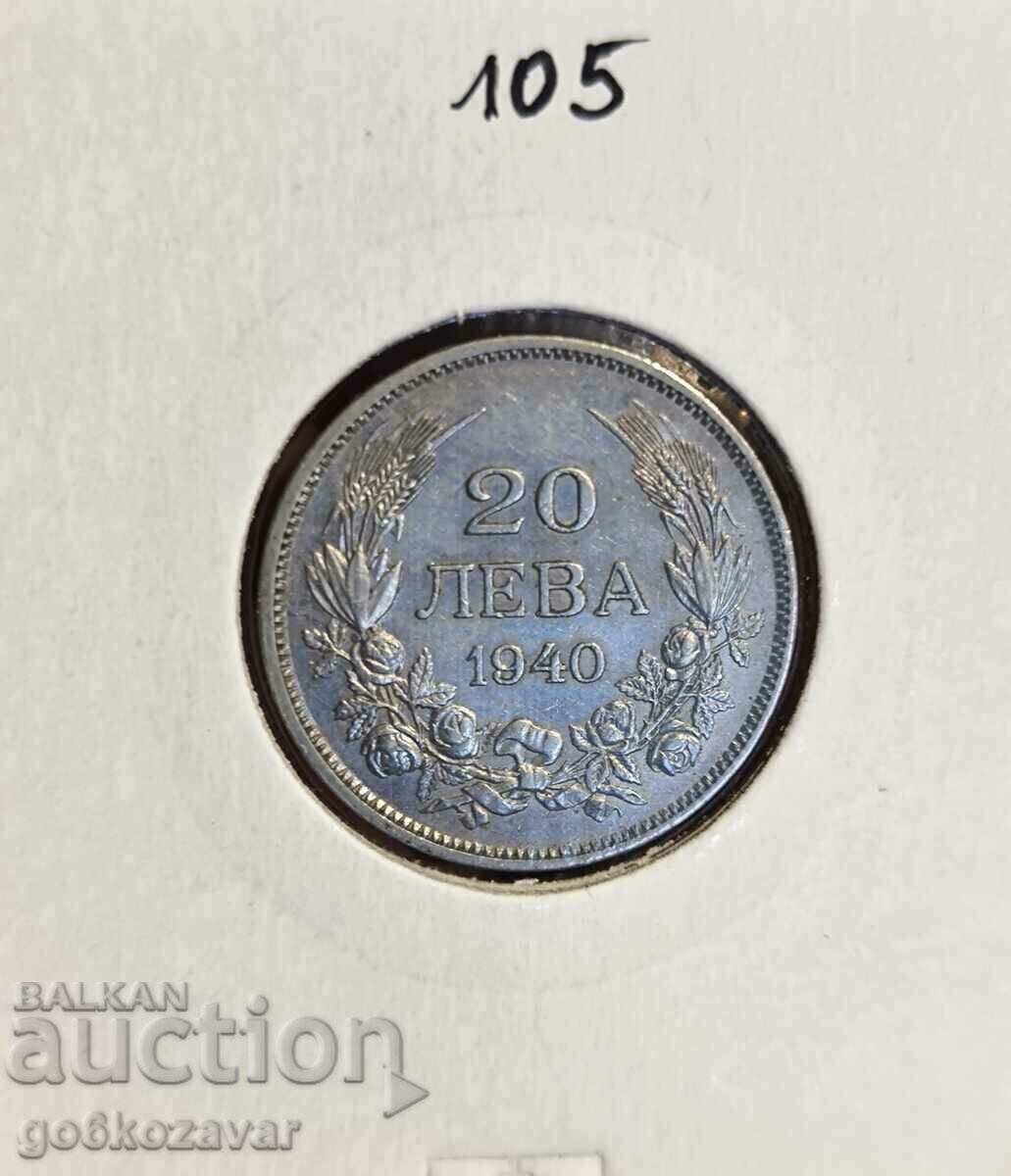 България 20 лева 1940г Топ монета !