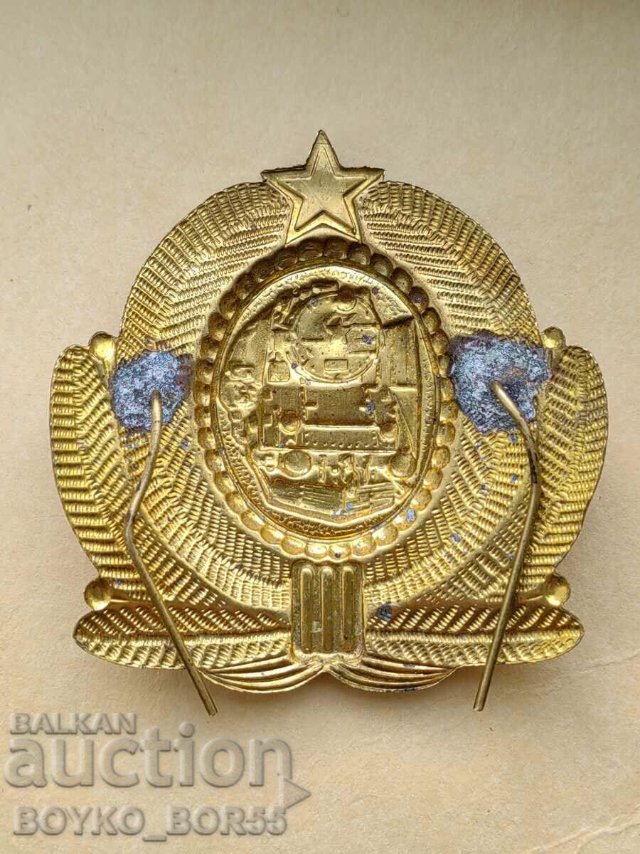 Early Social Railway BDZ Kokarda 1950s with price 7.00 BGN | € 3.58 Early Social Railway BDZ Kokarda 1950s with price 7.00 BGN | € 3.58