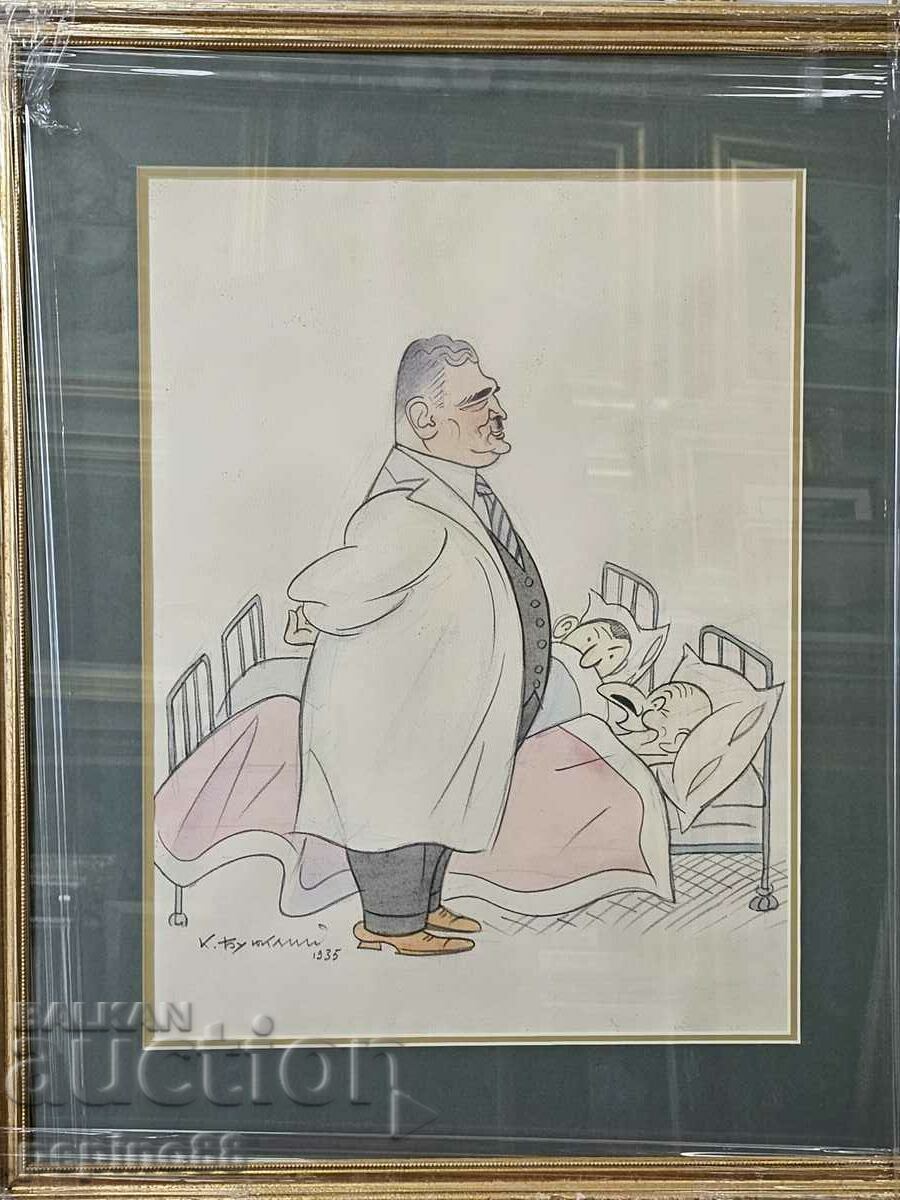 Kiril Buyukliyski Charz Doctor - 5