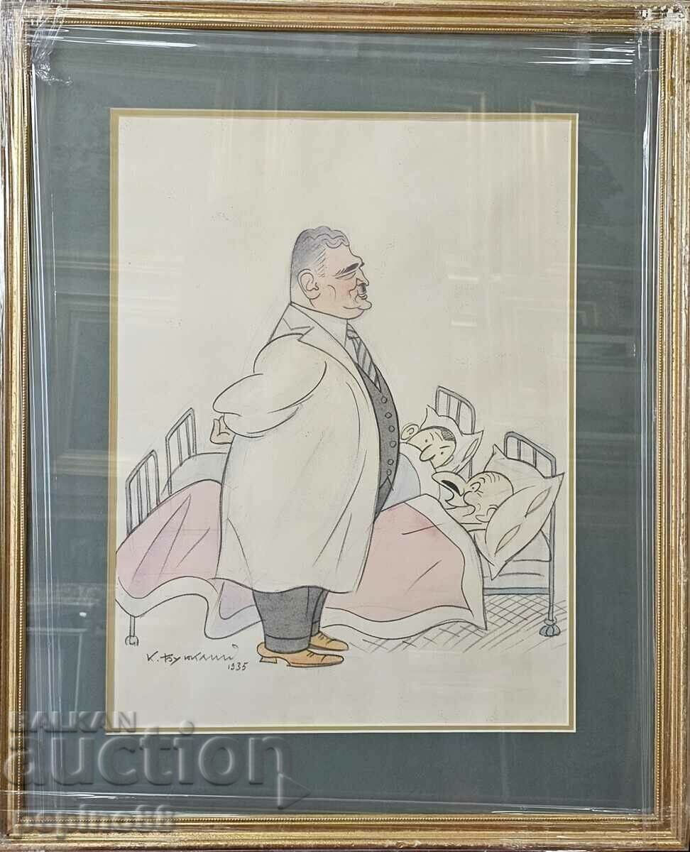 Kiril Buyukliyski Charz Doctor - 6