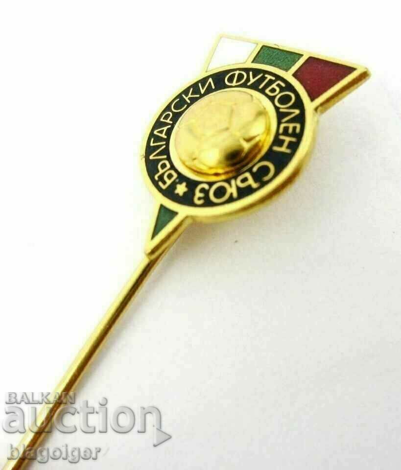 Σήμα με σμάλτο της Βουλγαρικής Ποδοσφαιρικής Ένωσης με τιμή 7.99 BGN | € 4.09 Σήμα με σμάλτο της Βουλγαρικής Ποδοσφαιρικής Ένωσης με τιμή 7.99 BGN | € 4.09