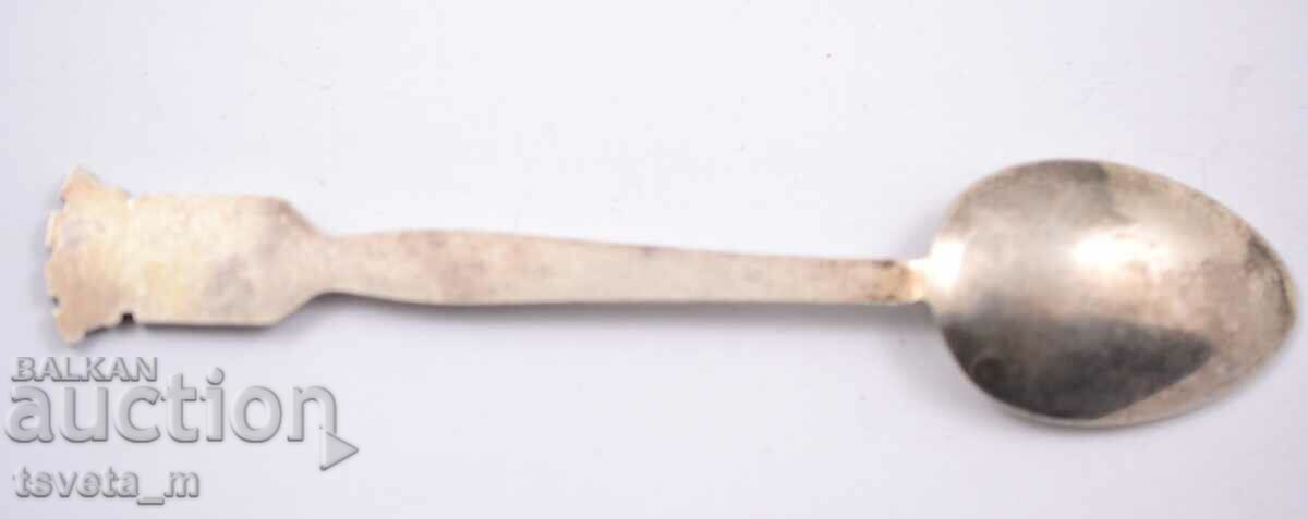 Collector spoon with price 3.50 BGN | € 1.79