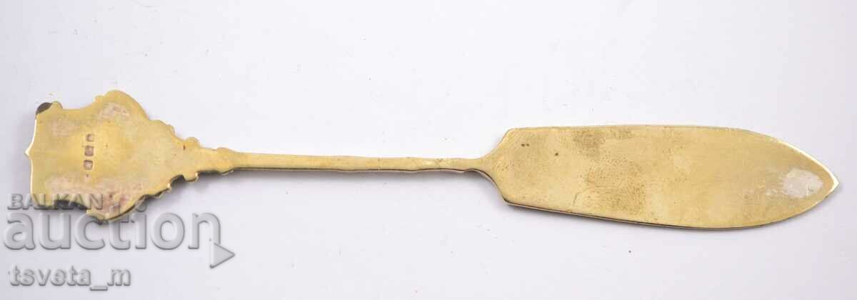 Collector's spoon, butter knife with price 10.00 BGN | € 5.11 Collector's spoon, butter knife with price 10.00 BGN | € 5.11