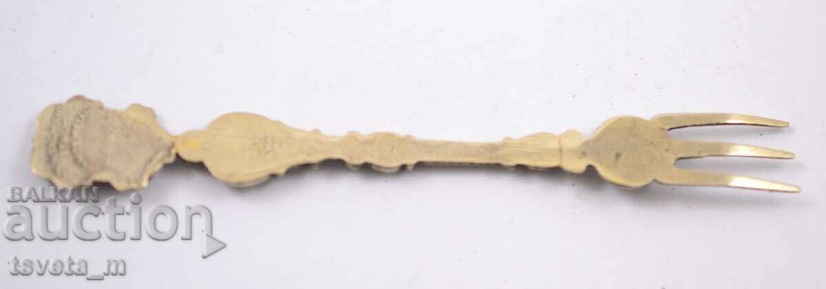 Collector's spoon, hors d'oeuvre fork with price 10.00 BGN | € 5.11