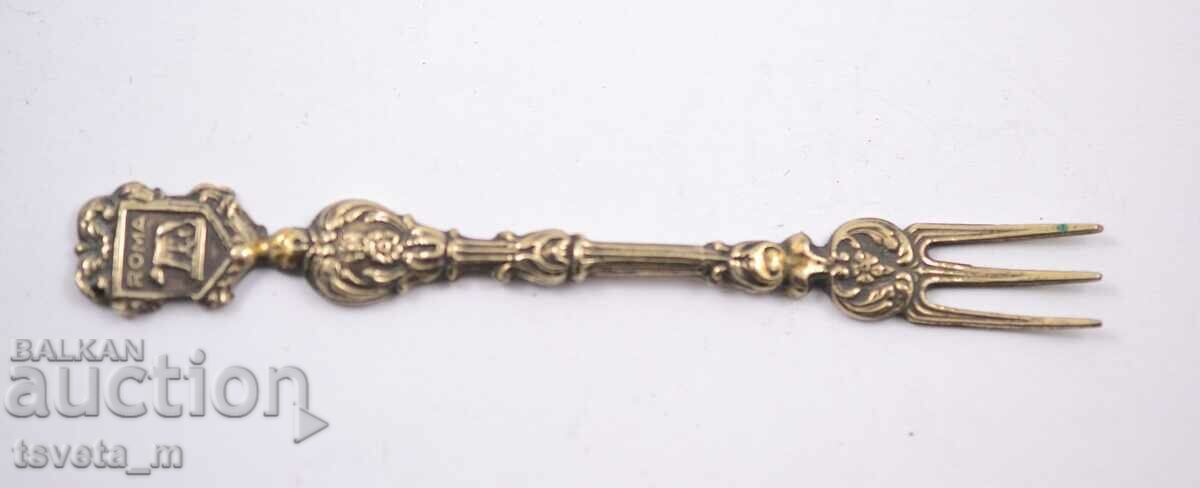 Колекционерска лъжичка, вилица за ордьовър