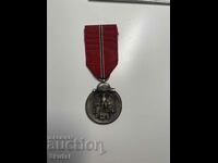 Παλαιό Γερμανικό μετάλλιο του Β' Παγκοσμίου Πολέμου