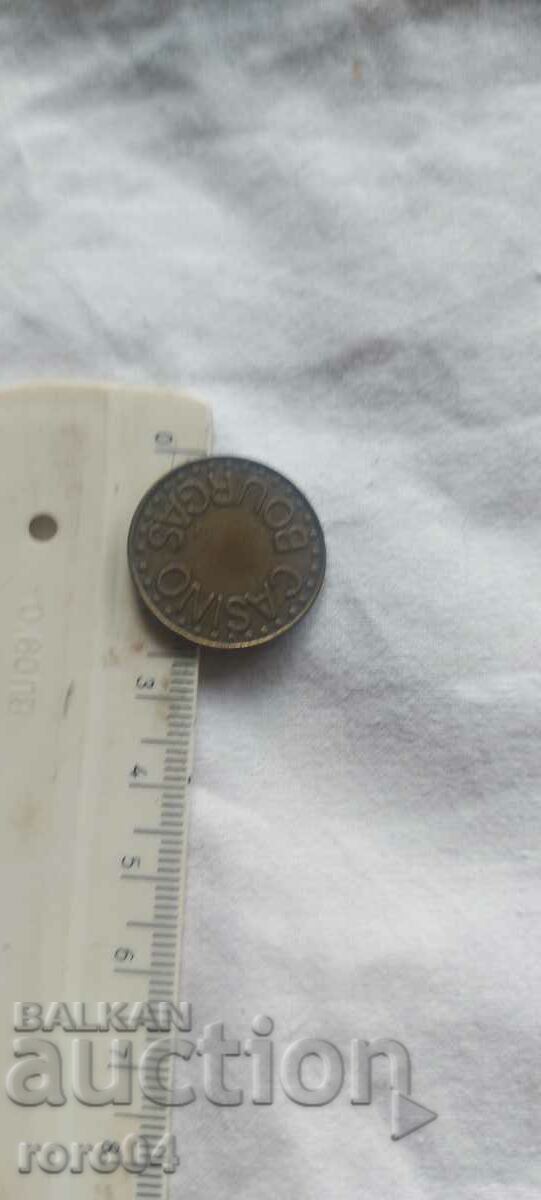 ΚΑΖΙΝΟ ΜΠΟΥΡΓΚΑΣ - ΓΕΝΩΝ - 5 ΚΑΖΙΝΟ ΜΠΟΥΡΓΚΑΣ - ΓΕΝΩΝ - 5