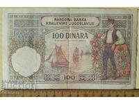 Serbia - 1929 100 de dinari